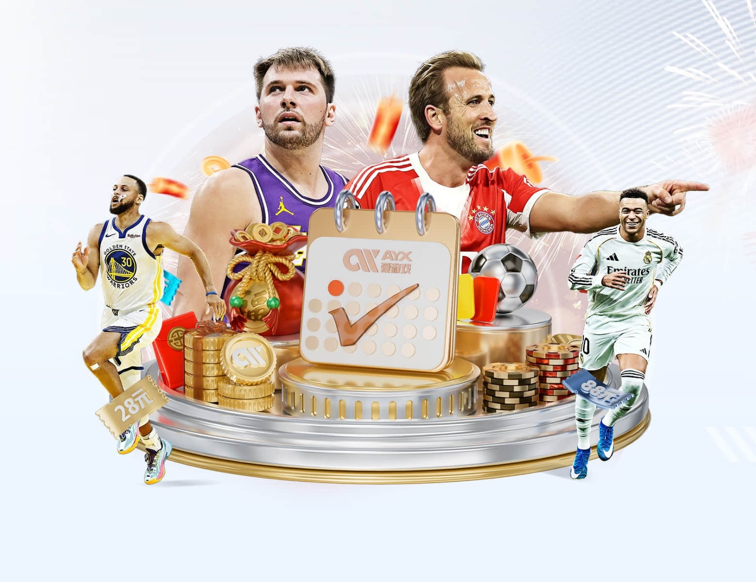 im电竞 v3.26.7.154 官方正式版 0