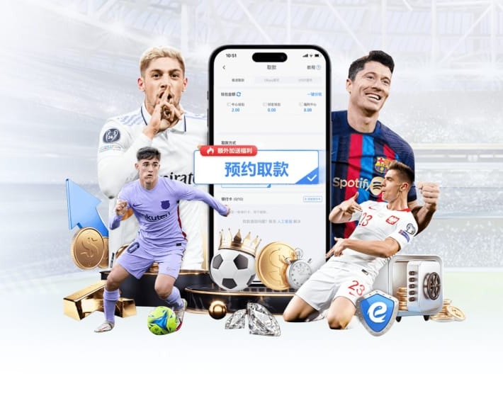 pg下载 v28.463.79.150 官方正式版 0