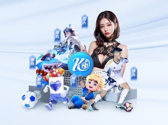 星空全站 v12.38.5.794 官方正式版 0